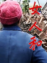 日韩一区国产二区欧美三